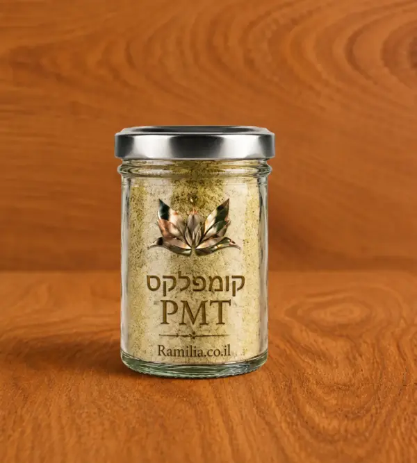 עצירות באופן טבעי